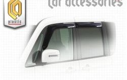 Дефлектора окон CA-Plastiс Mitsubishi Delica D:2  1 (2011-2015) (Classic полупрозрачный)