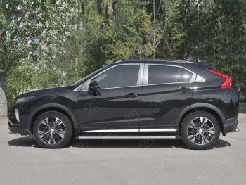 20 749 р. Пороги труба 75х42 овал с проступью Russtal Mitsubishi Eclipse Cross GK дорестайлинг (2017-2021)  с доставкой в г. Воронеж. Увеличить фотографию 1