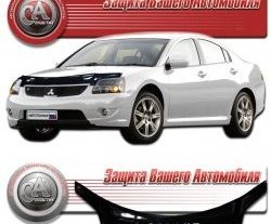 Дефлектор капота CA Plastic Mitsubishi Galant  9 (2004-2009) седан