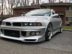 9 299 р. Передний бампер DOLPHIN Mitsubishi Galant 8  дорестайлинг седан (1996-1998) (Неокрашенный)  с доставкой в г. Воронеж. Увеличить фотографию 2