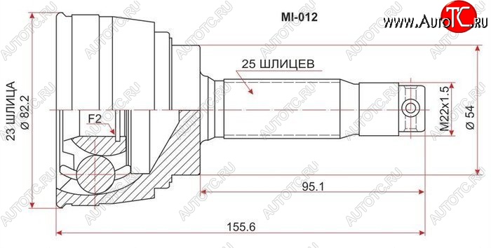 1 749 р. ШРУС SAT (наружный)  Mitsubishi Galant  8 - Lancer  5 Fiore 2  с доставкой в г. Воронеж