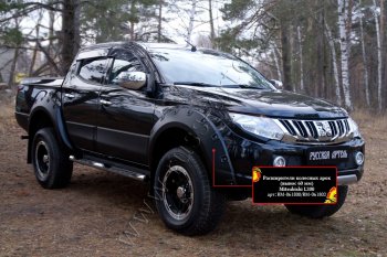 27 549 р. Расширители колесных арок RA (60 мм, комплект) Mitsubishi L200 5 KK,KL дорестайлинг (2015-2019) (Поверхность глянец (под покраску), Неокрашенные)  с доставкой в г. Воронеж. Увеличить фотографию 4