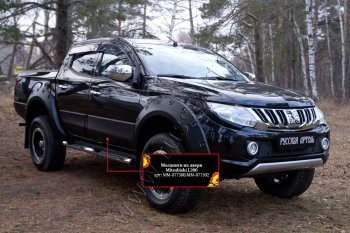 3 999 р. Молдинг двери RA (передний левый)  Mitsubishi L200  5 KK,KL (2015-2019) дорестайлинг (Поверхность глянец (под окраску), Неокрашенные)  с доставкой в г. Воронеж. Увеличить фотографию 2