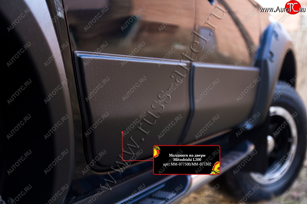 3 499 р. Молдинг двери RA (задний левый) Mitsubishi L200 5 KK,KL дорестайлинг (2015-2019) (Поверхность глянец (под окраску), Неокрашенные)  с доставкой в г. Воронеж