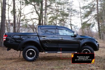11 499 р. Молдинги дверей RA (комплект) Mitsubishi L200 5 KK,KL дорестайлинг (2015-2019) (Поверхность глянец (под окраску), Неокрашенные)  с доставкой в г. Воронеж. Увеличить фотографию 4