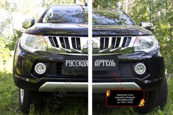 2 249 р. Защитная сетка решетки переднего бампера (шагрень) РА  Mitsubishi L200  5 KK,KL (2015-2019) дорестайлинг  с доставкой в г. Воронеж. Увеличить фотографию 1