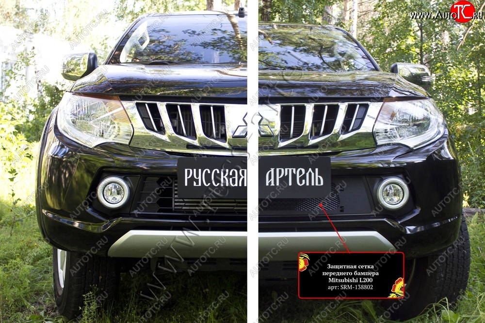 2 249 р. Защитная сетка решетки переднего бампера (шагрень) РА Mitsubishi L200 5 KK,KL дорестайлинг (2015-2019)  с доставкой в г. Воронеж