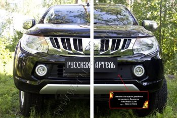 939 р. Зимняя заглушка решётки переднего бампера (шагрень) RA Mitsubishi L200 5 KK,KL дорестайлинг (2015-2019)  с доставкой в г. Воронеж. Увеличить фотографию 4