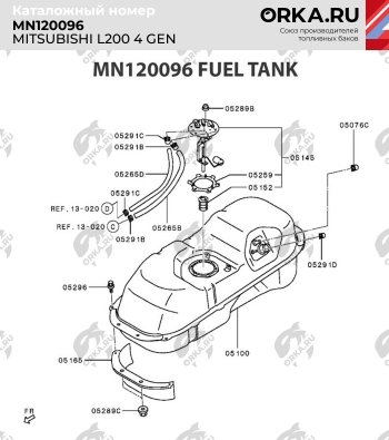 18 199 р. Бак топливный BAKPLAST (75 л., пластиковый)  Mitsubishi L200  4 (2006-2014)  дорестайлинг  с доставкой в г. Воронеж. Увеличить фотографию 4