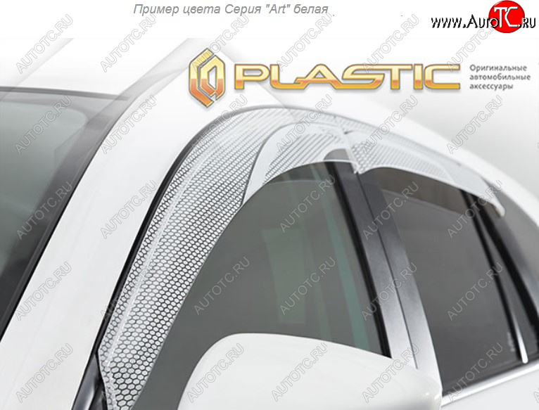 2 299 р. Дефлектора окон CA-Plastic  Mitsubishi L200  5 KK,KL (2018-2022) рестайлинг (Серия Арт белая, Без хром. молдинга)  с доставкой в г. Воронеж
