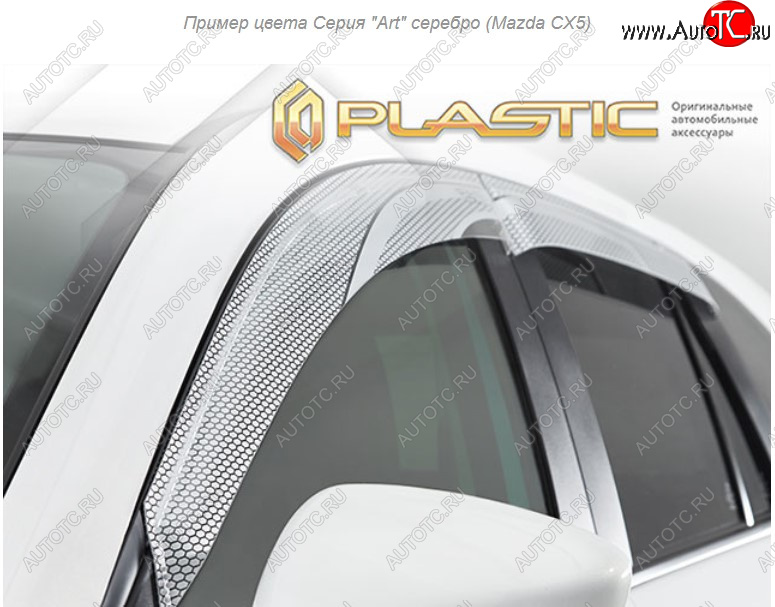 2 299 р. Дефлектора окон CA-Plastic  Mitsubishi L200  5 KK,KL (2018-2022) рестайлинг (Серия Арт серебро, Без хром. молдинга)  с доставкой в г. Воронеж