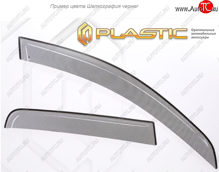 2 299 р. Дефлектора окон CA-Plastic  Mitsubishi L200  5 KK,KL (2018-2022) рестайлинг (Шелкография черная, Без хром. молдинга)  с доставкой в г. Воронеж