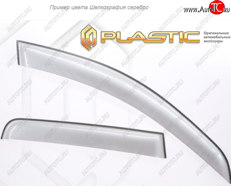 2 299 р. Дефлектора окон CA-Plastic  Mitsubishi L200  5 KK,KL (2018-2022) рестайлинг (Шелкография серебро, Без хром. молдинга)  с доставкой в г. Воронеж