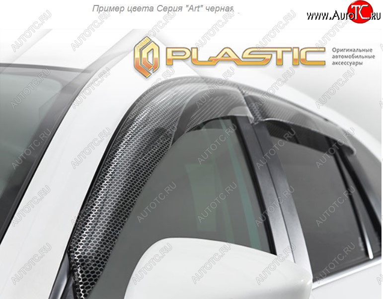 2 299 р. Дефлектора окон CA-Plastic  Mitsubishi L200  5 KK,KL (2018-2022) рестайлинг (Серия Арт черная, Без хром. молдинга)  с доставкой в г. Воронеж