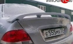 5 949 р. Спойлер GTS Style Mitsubishi Lancer 9 CS седан 2-ой рестайлинг (2005-2009) (Неокрашенный)  с доставкой в г. Воронеж. Увеличить фотографию 1