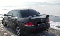 3 799 р. Спойлер Style  Mitsubishi Lancer  9 CS (2003-2009) седан 1-ый рестайлинг, седан 2-ой рестайлинг (Неокрашенный)  с доставкой в г. Воронеж. Увеличить фотографию 2