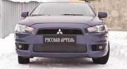 999 р. Зимняя заглушка решетки переднего бампера РА Mitsubishi Lancer 10 CY седан дорестайлинг (2007-2010)  с доставкой в г. Воронеж. Увеличить фотографию 2