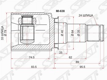 Шрус (внутренний/правый) SAT (33*24*40 мм) Mitsubishi Lancer 10 CY седан дорестайлинг (2007-2010)