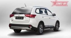 13 904 р. Защита заднего бампера Souz-96 (овал 75х42) Mitsubishi Outlander GF 2-ой рестайлинг (2015-2018)  с доставкой в г. Воронеж. Увеличить фотографию 2