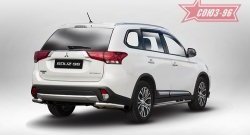 8 504 р. Защита заднего бампера из боковых полированых уголков (d60) Souz-96  Mitsubishi Outlander  GF (2015-2018) 2-ой рестайлинг  с доставкой в г. Воронеж. Увеличить фотографию 1