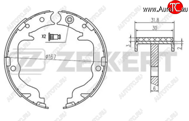 2 499 р. Колодки задние барабанного тормоза ZEKKERT  CITROEN C4 aircross (2012-2017), Dodge Caliber (2006-2012), Mitsubishi ASX (2010-2016), Mitsubishi Lancer  10 CY (2007-2017), Mitsubishi Outlander  CW0W (2005-2012)  с доставкой в г. Воронеж