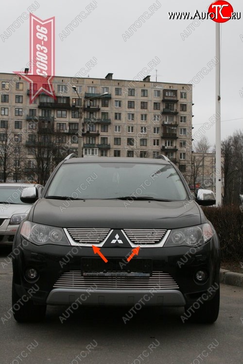 4 049 р. Декоративные элементы решетки радиатора Souz-96 (d10) Mitsubishi Outlander XL (CW)  дорестайлинг (2005-2009)  с доставкой в г. Воронеж