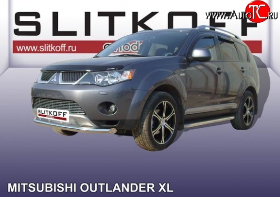 10 899 р. Одинарная защита переднего бампера из трубы диаметром 57 мм Slitkoff Mitsubishi Outlander XL (CW)  дорестайлинг (2005-2009) (Цвет: нержавеющая полированная сталь)  с доставкой в г. Воронеж