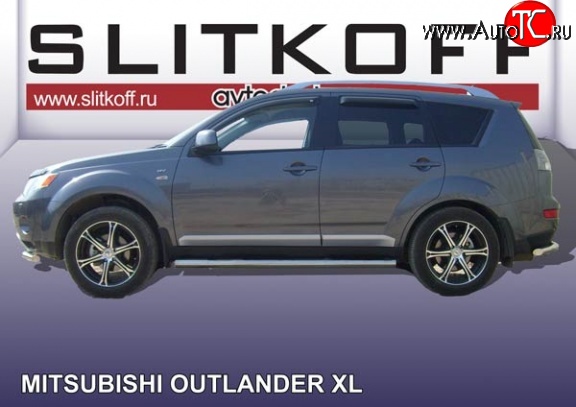 14 999 р. Защита порогов из круглой трубы диаметром 76 мм Slitkoff  Mitsubishi Outlander  XL (2005-2009) (CW)  дорестайлинг (Нержавейка, Полированная)  с доставкой в г. Воронеж