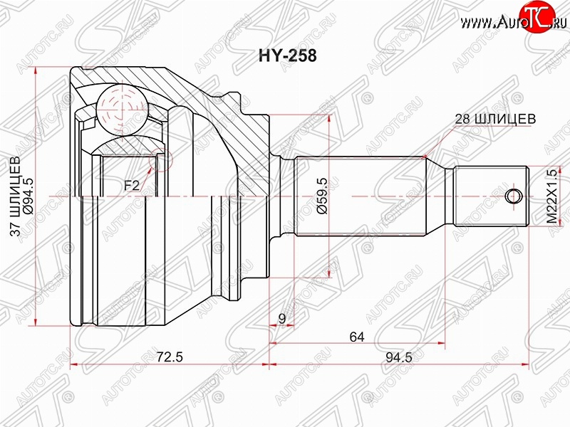 2 999 р. Шрус (наружный) SAT (37*28*59.5 мм)  Mitsubishi Outlander  XL (2005-2013) (CW)  дорестайлинг, (CW)  рестайлинг  с доставкой в г. Воронеж