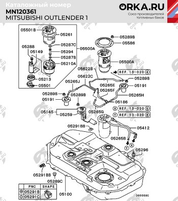 18 999 р. Бак топливный BAKPLAST (60 л., пластиковый)  Mitsubishi Outlander  CU (2003-2009)  с доставкой в г. Воронеж. Увеличить фотографию 2