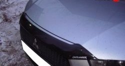 Дефлектор капота NovLine (короткий) Mitsubishi Outlander  XL (2010-2013) (CW)  рестайлинг