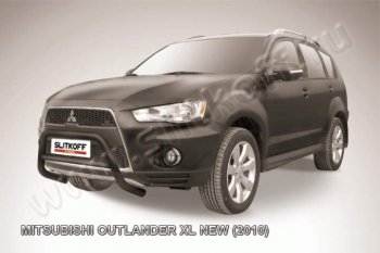 Кенгурятник d57 низкий Mitsubishi Outlander XL (CW)  рестайлинг (2010-2013)