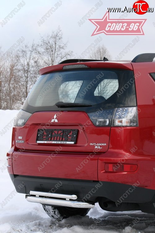11 879 р. Двойная защита заднего бампера Souz-96 (d60/42) Mitsubishi Outlander XL (CW)  рестайлинг (2010-2013)  с доставкой в г. Воронеж