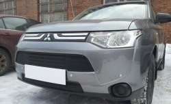 3 999 р. Сетка на бампер (рестайлинг) Russtal (черная) Mitsubishi Outlander GF дорестайлинг (2012-2014)  с доставкой в г. Воронеж. Увеличить фотографию 3