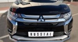 14 549 р. Одинарная защита переднего бампера диаметром 63 мм SLITKOFF Mitsubishi Outlander GF 2-ой рестайлинг (2015-2018)  с доставкой в г. Воронеж. Увеличить фотографию 2