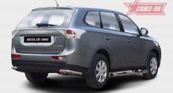 Защита заднего бампера из боковых уголков диаметром 42 мм SOUZ-96 Mitsubishi Outlander GF дорестайлинг (2012-2014)