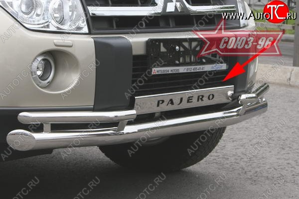 6 299 р. Декоративная накладка Souz-96 на передний бампер Mitsubishi Pajero 4 V80 дорестайлинг (2006-2011)  с доставкой в г. Воронеж