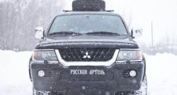 1 089 р. Зимняя заглушка решетки переднего бампера РА Mitsubishi Pajero Sport PA дорестайлинг (1996-2004)  с доставкой в г. Воронеж. Увеличить фотографию 4