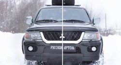 1 089 р. Зимняя заглушка решетки переднего бампера РА Mitsubishi Pajero Sport PA дорестайлинг (1996-2004)  с доставкой в г. Воронеж. Увеличить фотографию 5