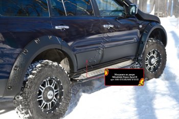 11 449 р. Молдинги дверей RA (комплект) Mitsubishi Pajero Sport PB дорестайлинг (2008-2013) (Поверхность глянец (под окраску), Неокрашенные)  с доставкой в г. Воронеж. Увеличить фотографию 4