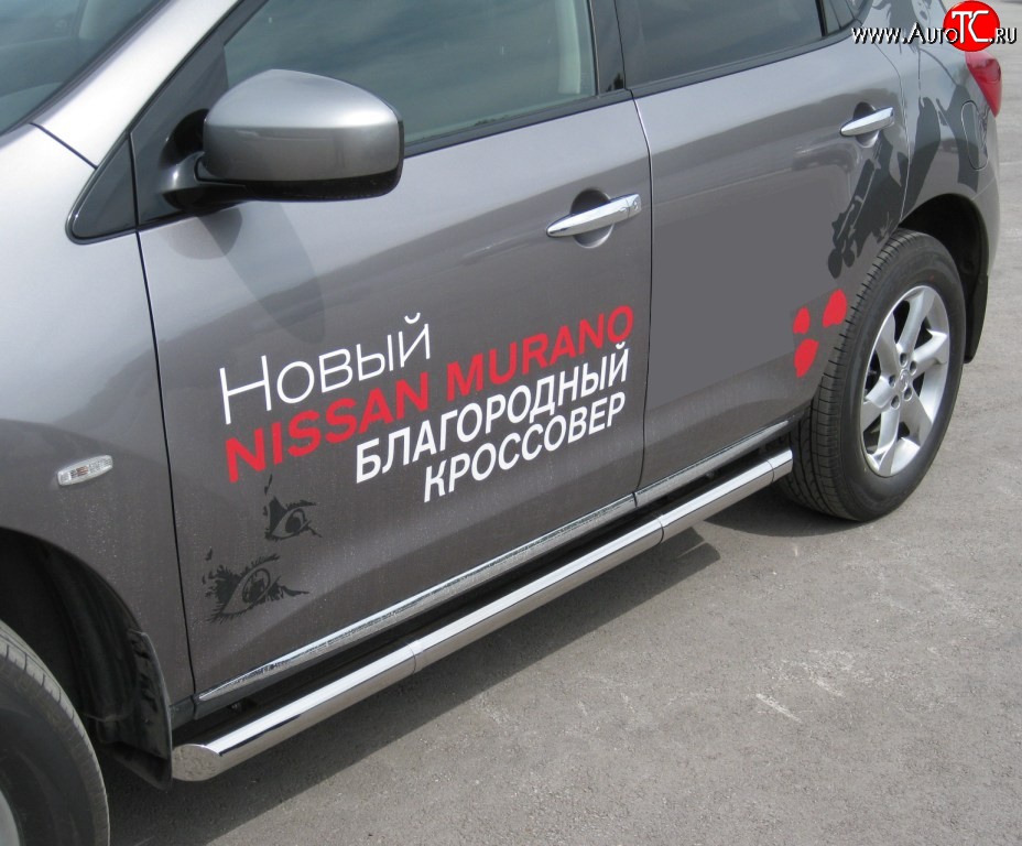 70 999 р. Защита порогов на Nissan Murano 2009 63 мм V1 Nissan Murano 2 Z51 рестайлинг (2010-2016) (Защита порогов с со скосами на торцах (вариант 1))  с доставкой в г. Воронеж