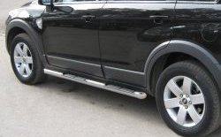 14 449 р. Защита порогов Russtal из трубы d76 мм с пластиковыми вставками для ног Chevrolet Captiva  дорестайлинг (2006-2011) (Защита порогов с со скосами на торцах (вариант 1))  с доставкой в г. Воронеж. Увеличить фотографию 2