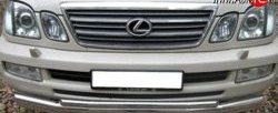25 349 р. Тройная защита переднего бампера Russtal 63 мм Lexus LX470 J100 дорестайлинг (1998-2002) (Защита из трёх труб d63/63/42 мм)  с доставкой в г. Воронеж. Увеличить фотографию 2