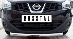 Одинарная защита переднего бампера SLITKOFF диаметром 63 мм Nissan Qashqai 1 J10 рестайлинг (2010-2013)