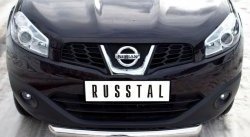 15 349 р. Одинарная защита переднего бампера SLITKOFF диаметром 76 мм Nissan Qashqai 1 J10 рестайлинг (2010-2013)  с доставкой в г. Воронеж. Увеличить фотографию 2