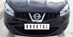 11 499 р. Защита переднего бампера (Ø75х42 мм, нержавейка) Russtal Nissan Qashqai 1 J10 рестайлинг (2010-2013)  с доставкой в г. Воронеж. Увеличить фотографию 2