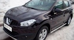 11 499 р. Защита переднего бампера (Ø75х42 мм, нержавейка) Russtal Nissan Qashqai 1 J10 рестайлинг (2010-2013)  с доставкой в г. Воронеж. Увеличить фотографию 3