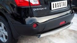 11 599 р. Защита заднего бампера (Ø75х42 мм, нержавейка) Russtal Nissan Qashqai +2 1 J10 дорестайлинг (2008-2010)  с доставкой в г. Воронеж. Увеличить фотографию 2