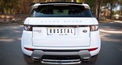 18 699 р. Защита заднего бампера (DYNAMIC, Ø76 и 42 мм, нержавейка) SLITKOFF  Land Rover Range Rover Evoque  1 L538 (2011-2018) дорестайлинг 3 дв., дорестайлинг 5 дв., рестайлинг 3 дв., рестайлинг 5 дв.  с доставкой в г. Воронеж. Увеличить фотографию 1