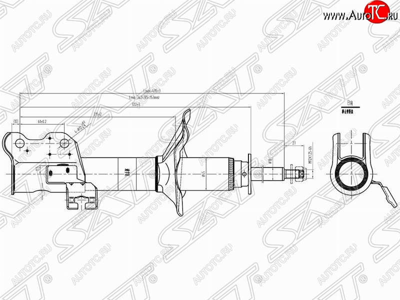 3 269 р. Левый амортизатор передний SAT  Nissan 100NX (1990-1996)  с доставкой в г. Воронеж